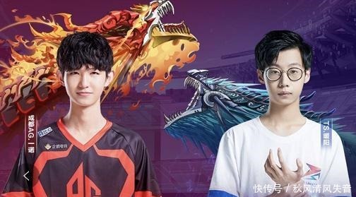 昨晚，LCS赛区的FlyQuest战队官宣前LSB下路选手Prince加入队伍