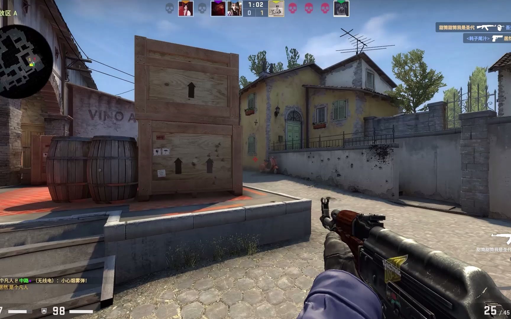 kyxsan访谈：没太关注过kyousuke，相信s1mple能重回巅峰