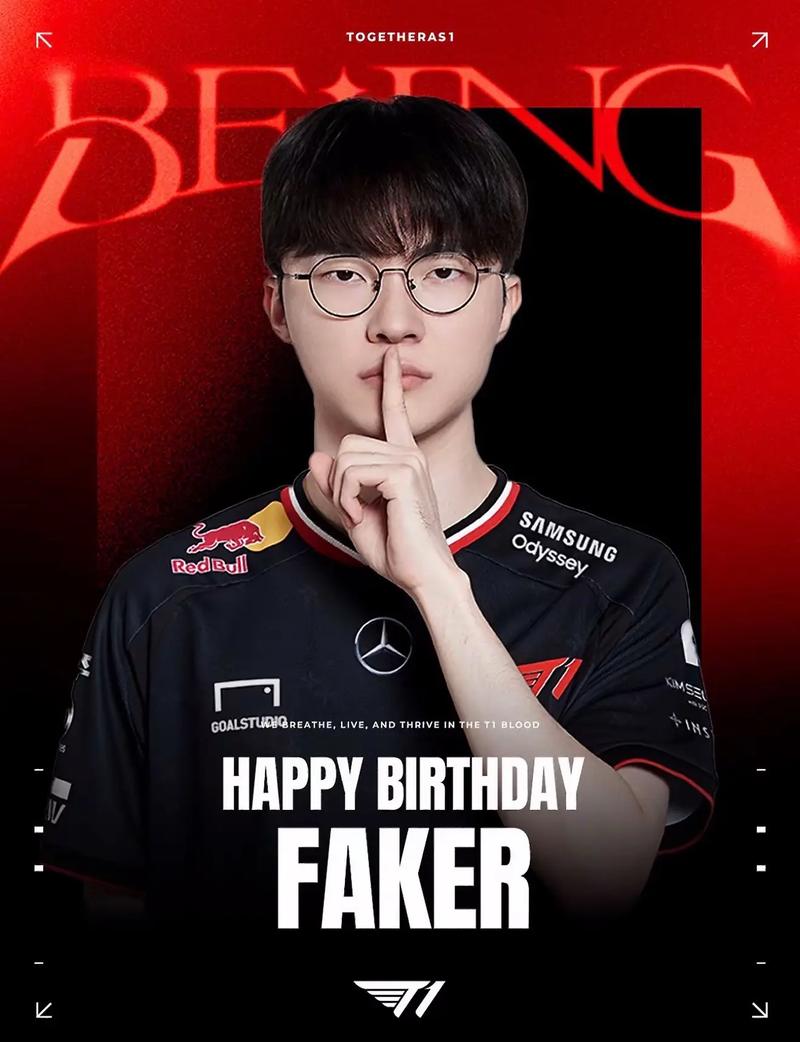 【赛前预告】2021王者荣耀绝活杯，1月2日 重庆QGhappy vs 成都AG超玩会