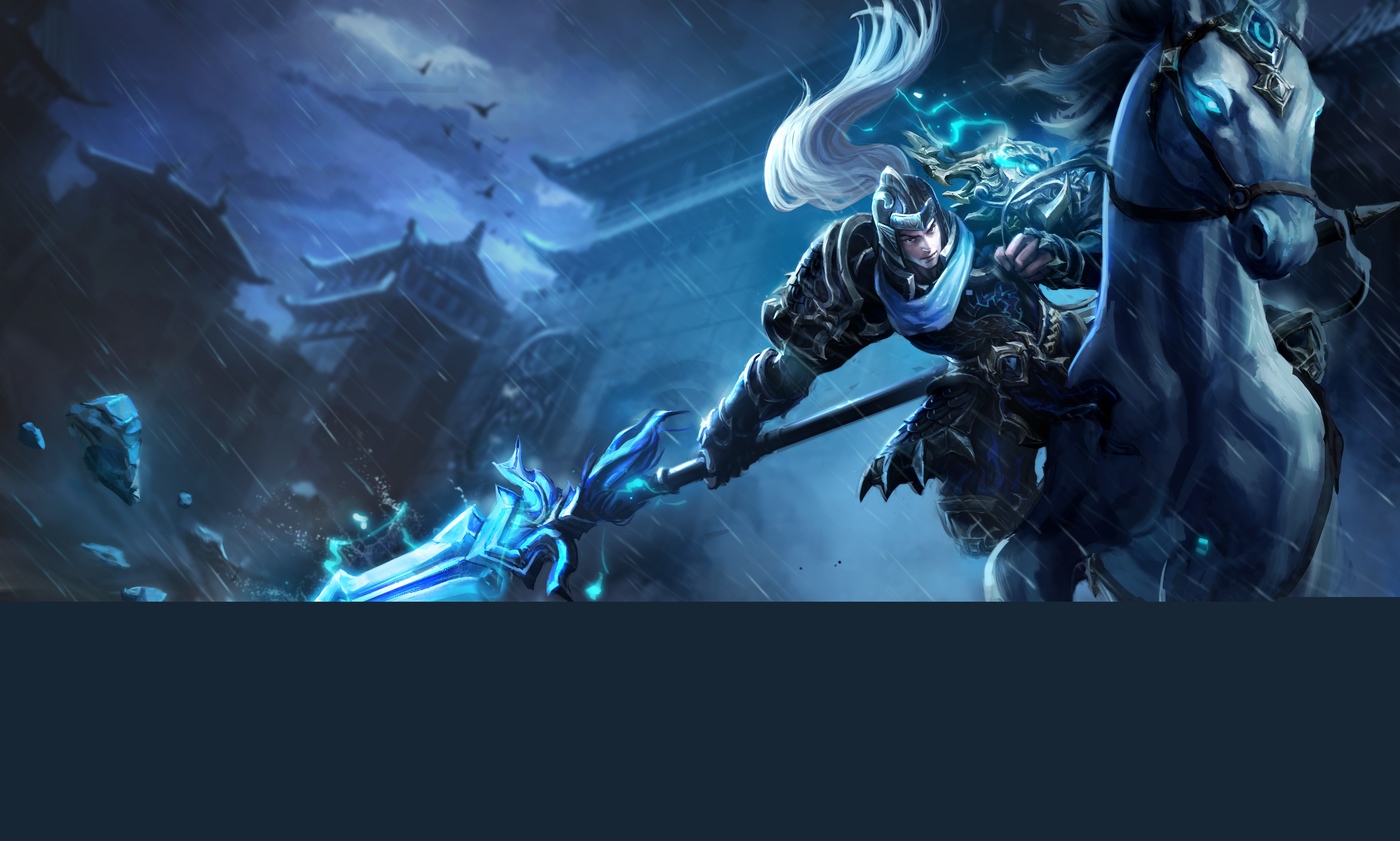 2025LCS季后赛赛程出炉